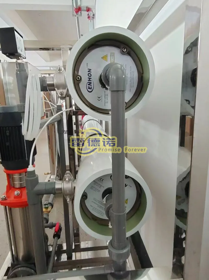 4-6吨水处理设备-03