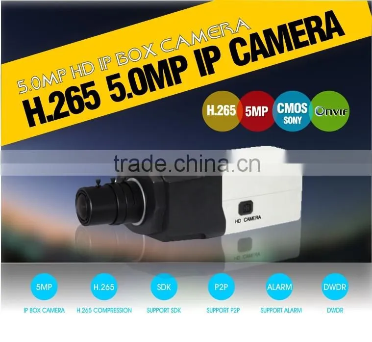 H.265 5 megapixel ip camera HD Sony CMOS sensor onvif network Box CCTV Camera