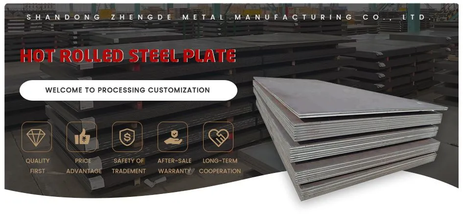 Hot-rolled-steel-plate_01