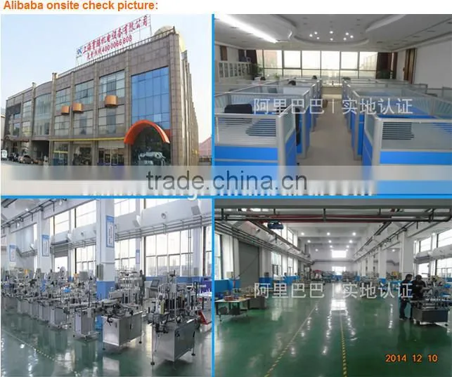 Automatic a little medicine vial filling machine