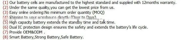 3.7V replacement Li-ion rechargeable mobile phone batteries for Samsung Galaxy S1 i9000