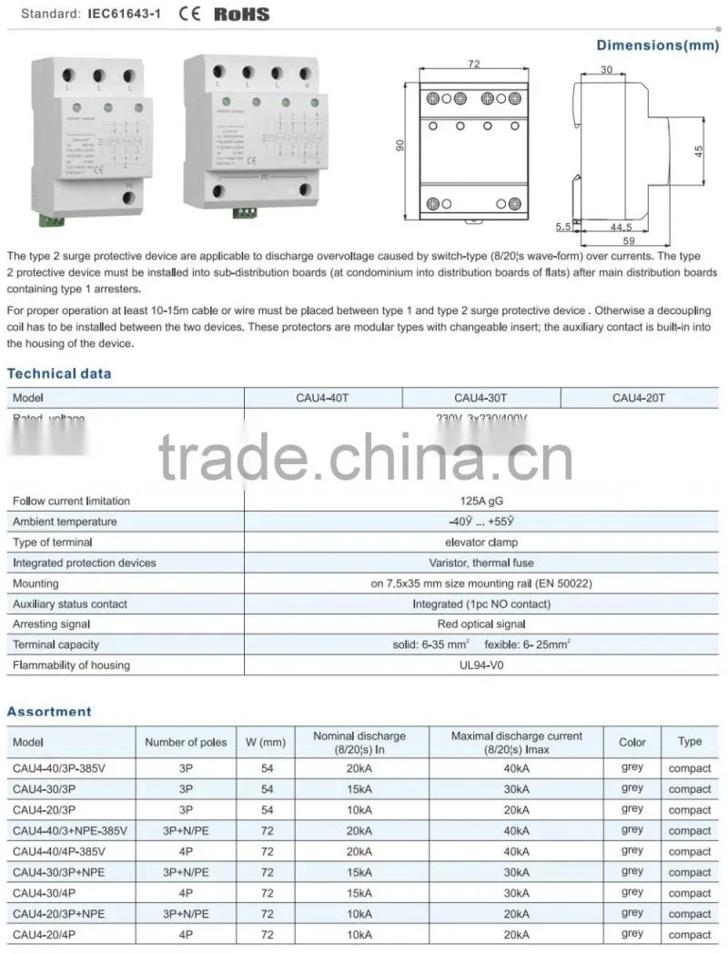 SPD Surge Protective Device,CAU4-20T/4P Surge Protective Device