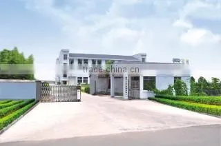 Jinhua Guanyang Electronic Technology Co., Ltd. company overview - view 1