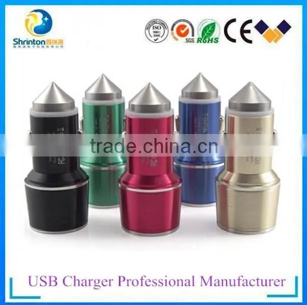 Mobile USB car charger adapter 5V 1A/2.4A 2 Port