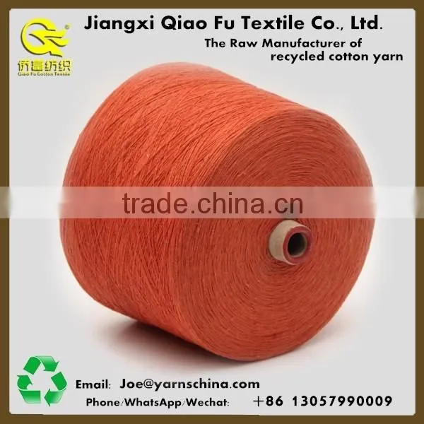 Ne14/1 recycled cotton blended dyed weaving yarn