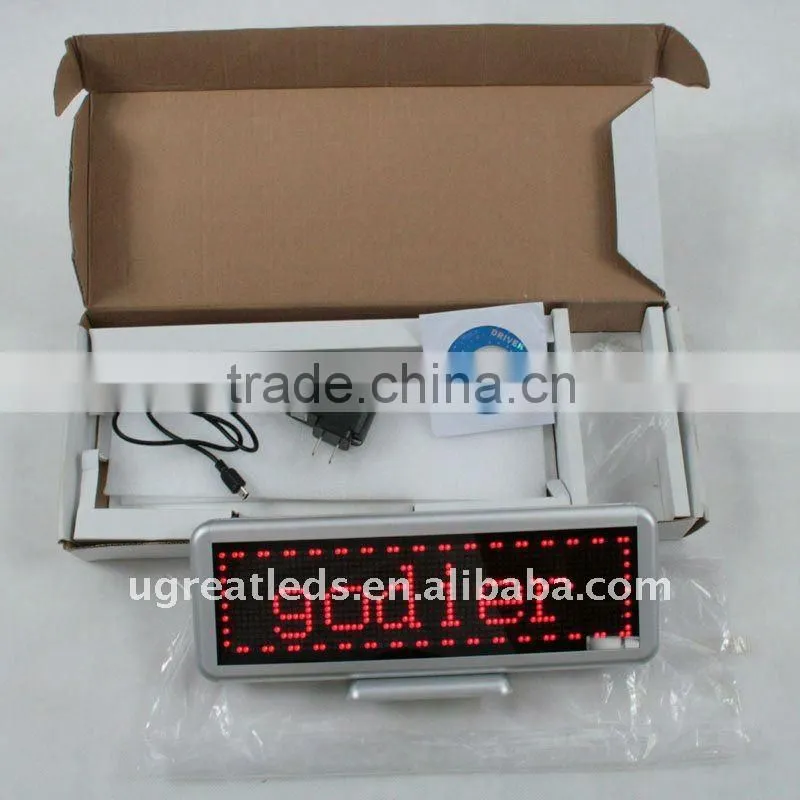 Mini Animated Gif Led Display