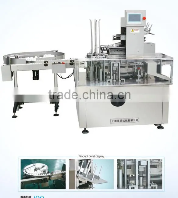Automatically Box packing machine