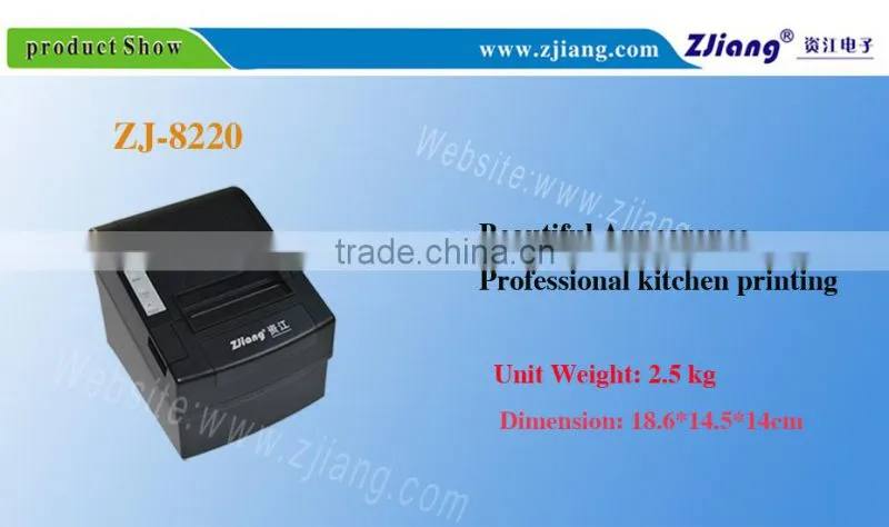 High speed thermal printer/ impresora termica Support Cash drawer drive