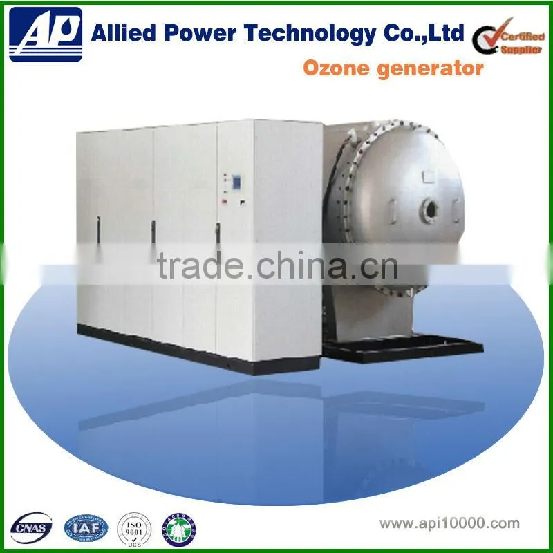 High efficiency grey water treatment system