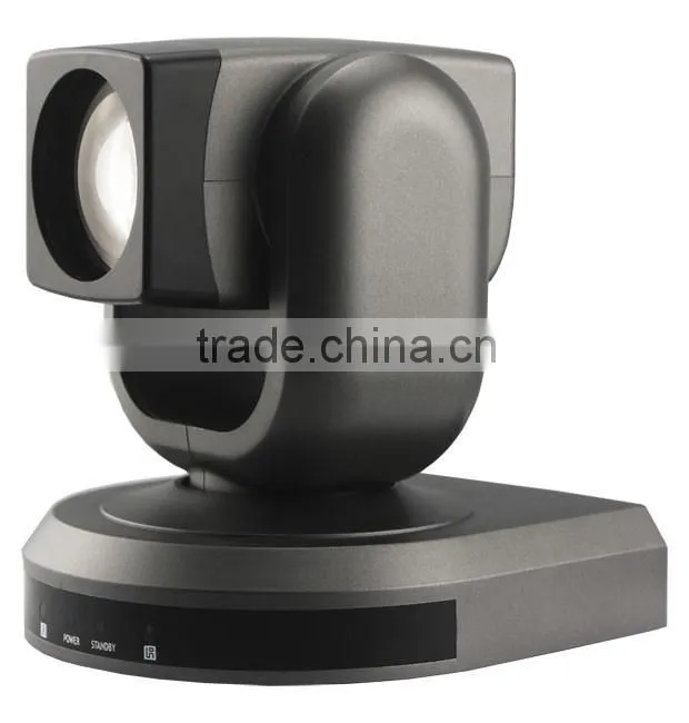 SMTSEC SVC-HD912-U30-K8 1/2.8" Progressive CMOS 2.1megapixel 12x optical zonn USB3.0 video conference system camera
