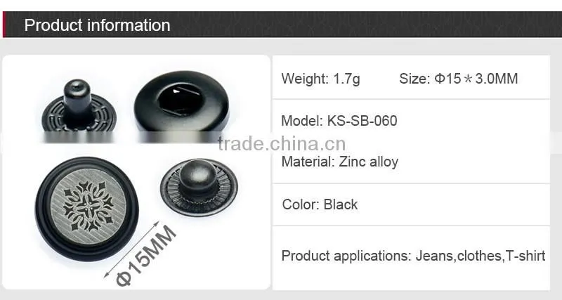 Decoration Black Flat Rim metal snap buttons for coats