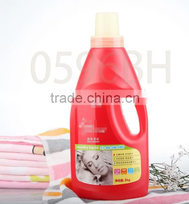 High Quality Laundry detergent , laundry liquid, liquid detergent OEM for laundry detergent
