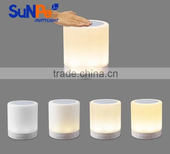 Muti Function Rechargable Wireless Touch Smart Lamp Speaker Table Lamp Bluetooth Speaker