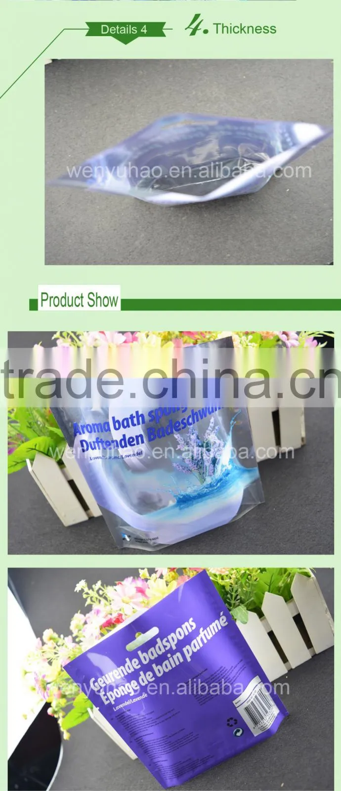 Plain Aluminum Foil Bag With Window And Zipper