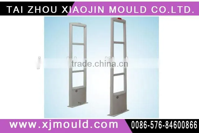 security system EAS system for supermarket mould