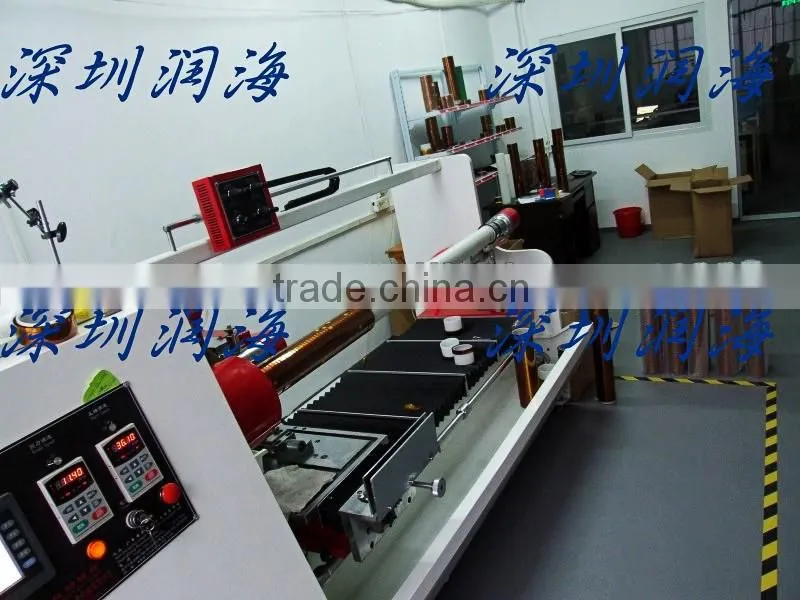 Glass Filament carpet binding tape