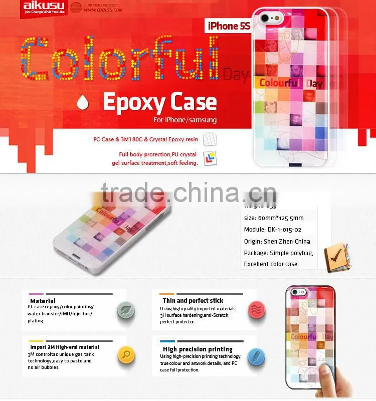 for Newest samsung S4 3d mobile phone case