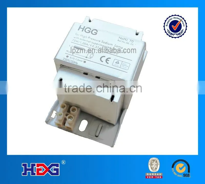 magnetic ballast for 70w Metal Halide lamp