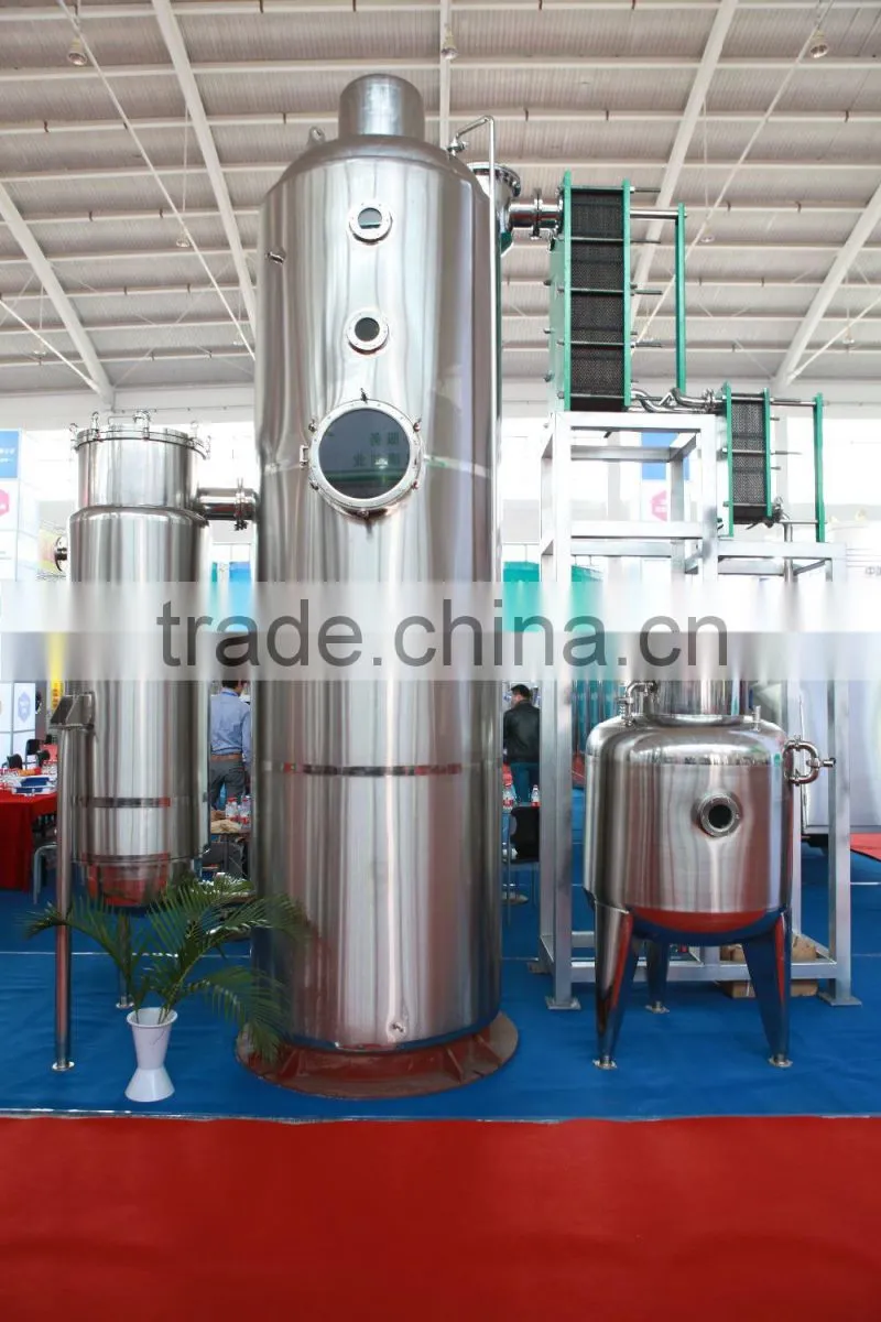SNJ series Two-Effect External Cycling Vacuum Double-Effect Concentrator