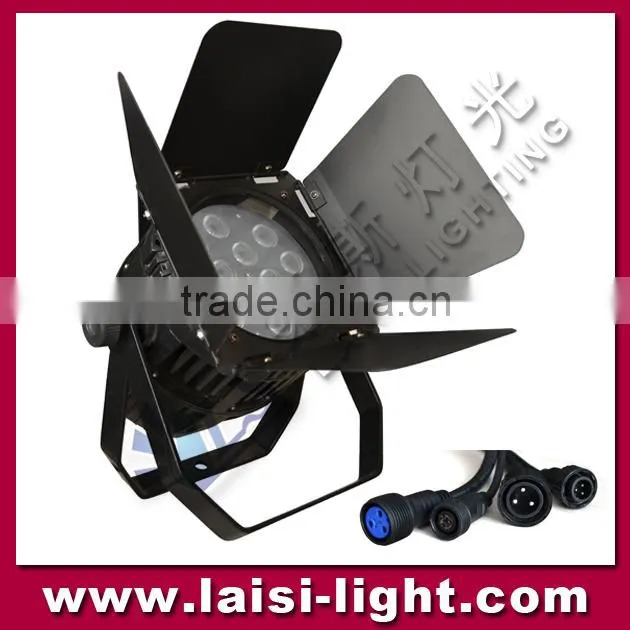 14pcs led par light RGB 3in1/RGBW 4in1 par DMX512 led wash par 64