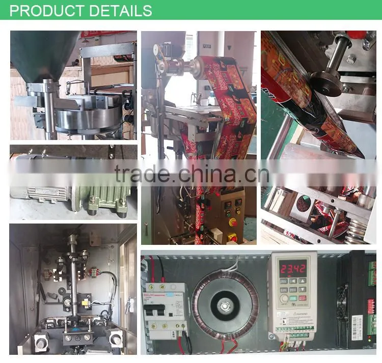 yeast powder packing machine