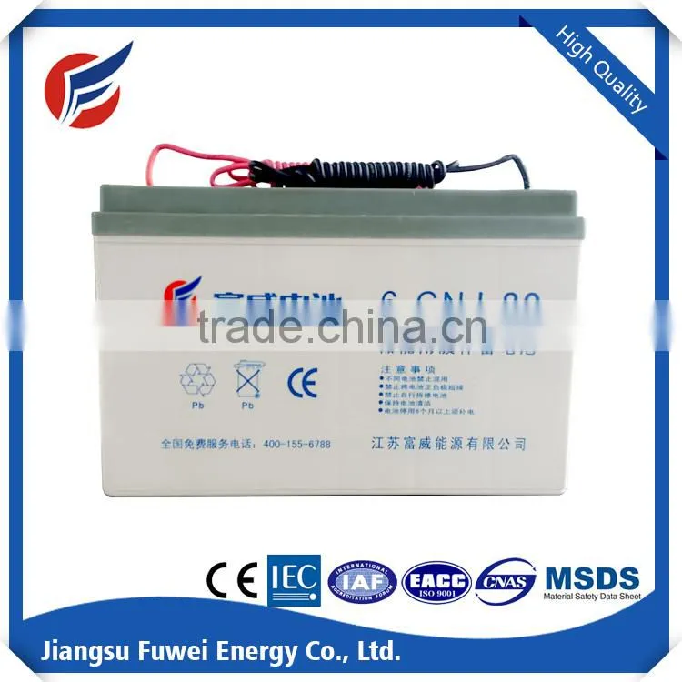 Solar energy storage battery 12V 80AH