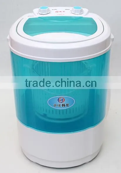 3.5KG Mini washing machine baby clothes washer