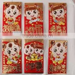 Popular factory made red envelope /printing cardboard envelopes(3w01)