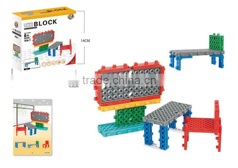 BNR900238 21pcs 4 IN 1 Furniture plastic Educational toys building block