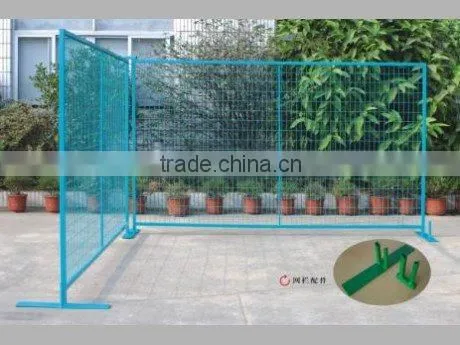 Stadium Welded Wire Fence