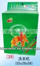 color printing hades and funeral product (washing machine)