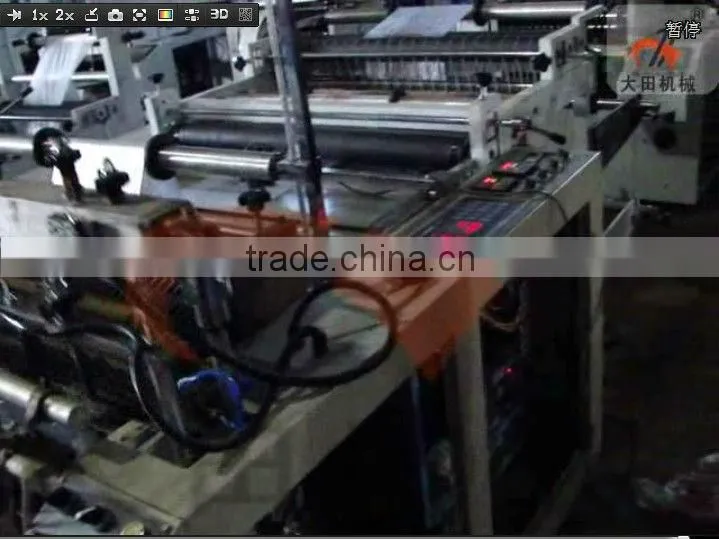 2014 Computer control LDPE Plastic bag machine