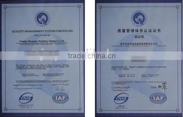 3X1700 steel coil slitting line