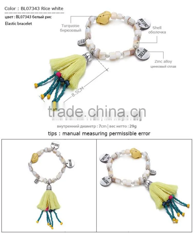 Treasure beautiful hawaiian beach spring trendy shell charm bracelet jewelry 2016