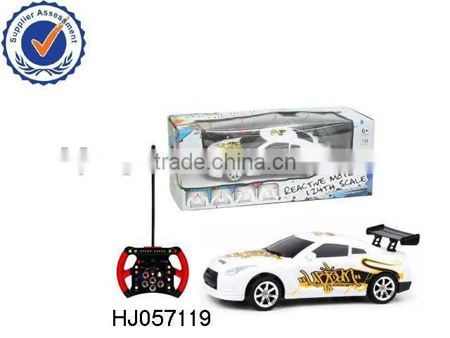 1:24 Emulational 4ch R/C car toy