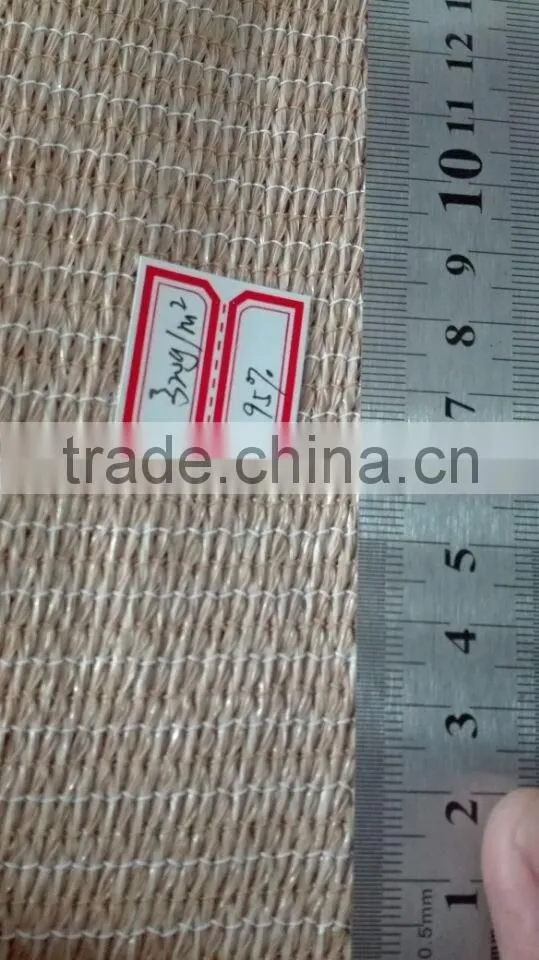 sunshade net to japanese