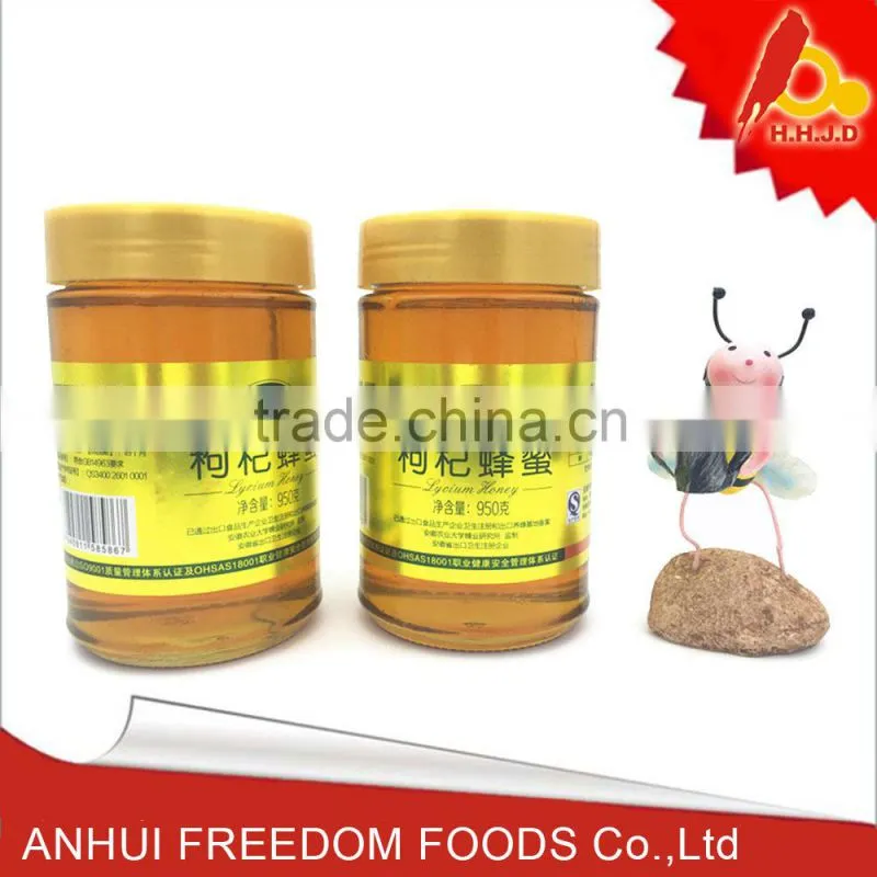 bulk high quality organic honey wholesale prices