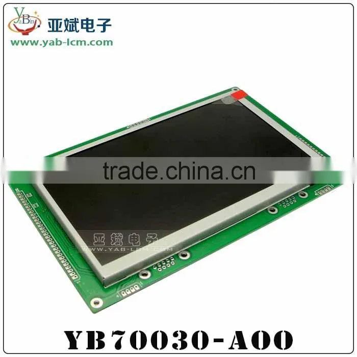 7" Liquid Crystal Display panels module for serial interface