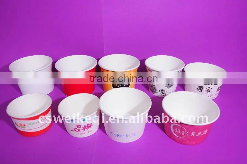 Biodegradable frozen yogurt paper cup