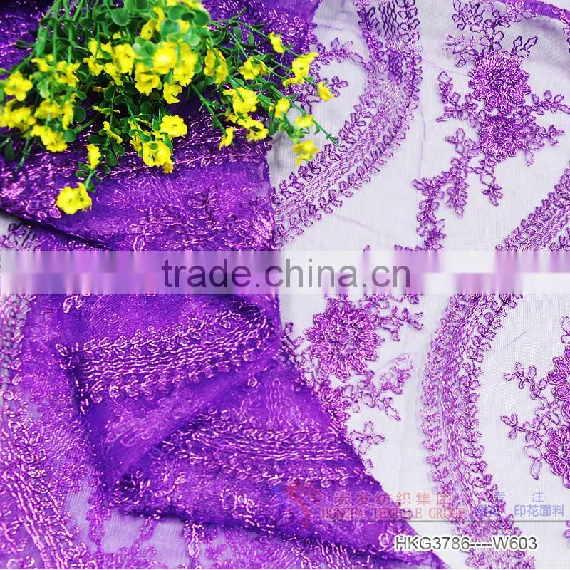 Embroidery design corded polyester lace fabric