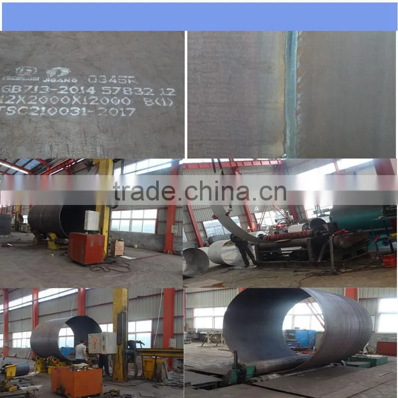 professional rubber vulcanizing tank with asme certification