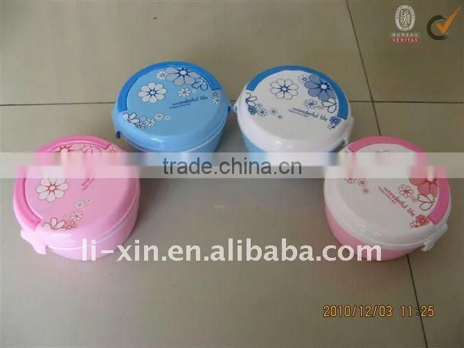 plastic lunch box (doule layer) new item