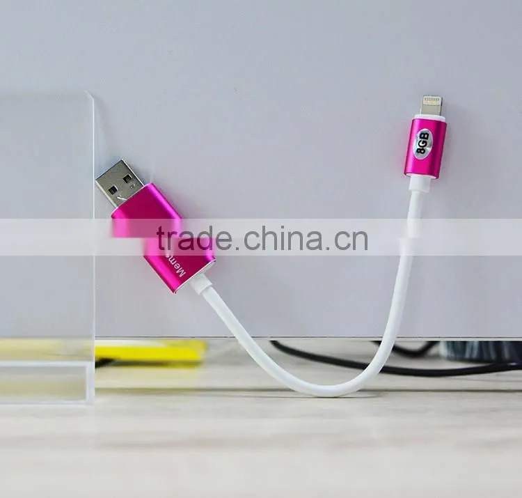 Otg Memory Stick For Iphone