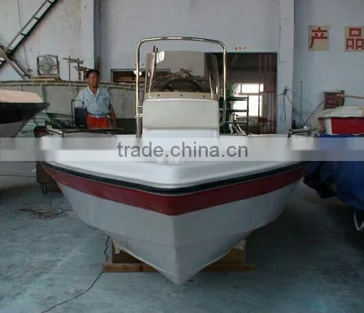 4.3m small fibergalss fishing boats for sale