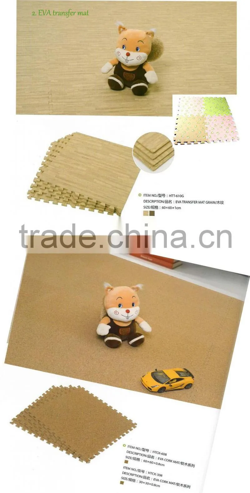 EVA Foam Alphabet Puzzle Mat for Kids Colorful EVA Sheet