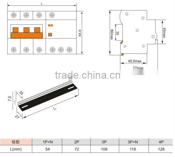 earth leakage circuit breaker 30a 63a rcbo 6amp rcbo