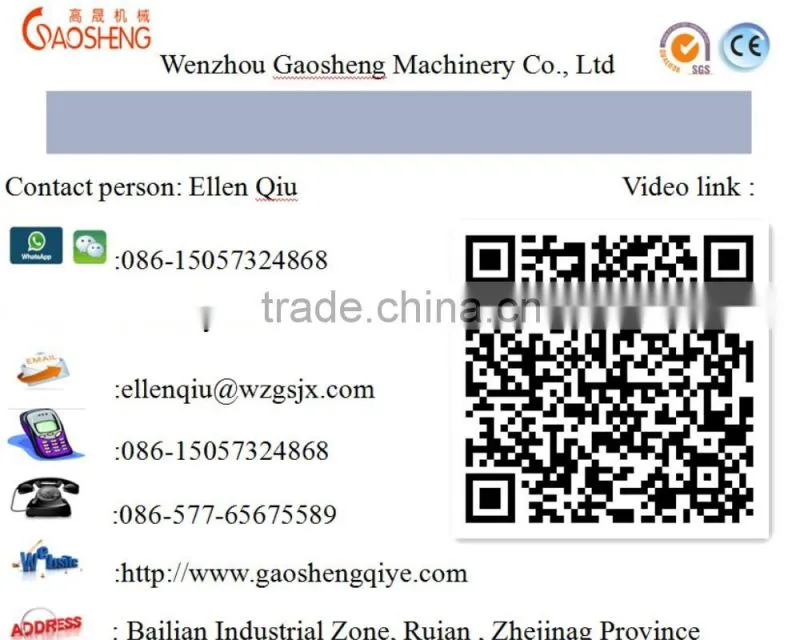 GS-230 Fully Automatic Hot selling rigid box making machine