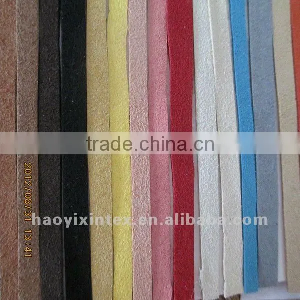 Brushed Microfiber Suede Fabric