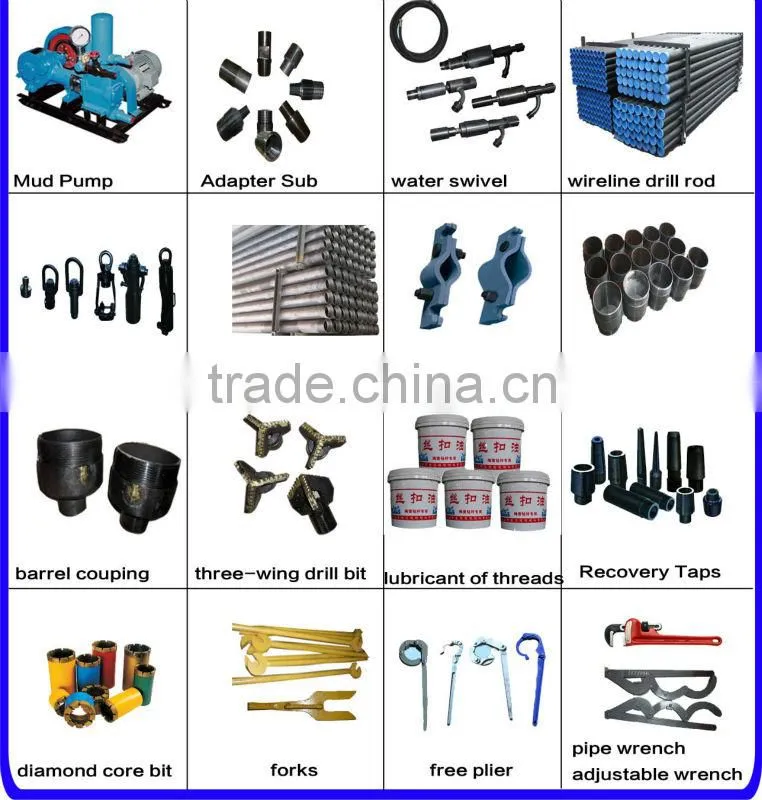 hot sale cheap geological core drill rig