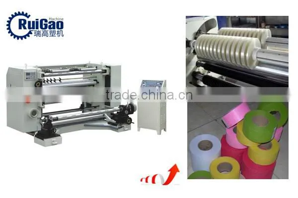 Automatic paper roll cutting machine